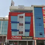 Hotel Rock Land By Tuma Hotels
